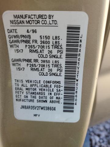 JN8AR05Y2TW038604 - 1996 NISSAN PATHFINDER LE 棕色 照片 13