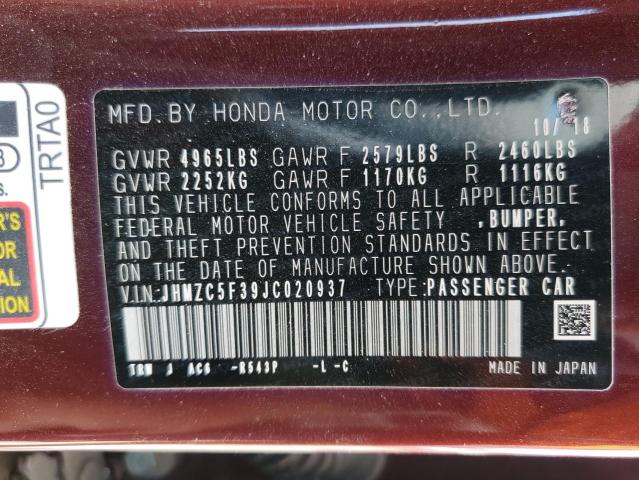 JHMZC5F39JC020937 - 2018 HONDA CLARITY TOURING BURGUNDY photo 12