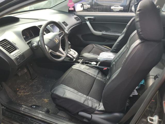 2HGFG12978H544530 - 2008 HONDA CIVIC EXL 黑色 照片 7