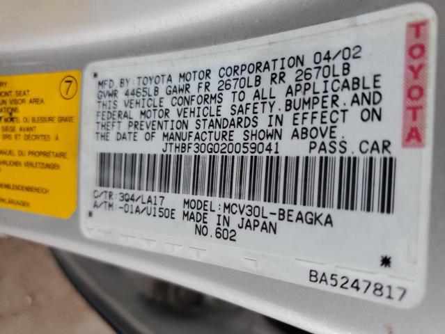 JTHBF30G020059041 - 2002 LEXUS ES 300 SILVER photo 12