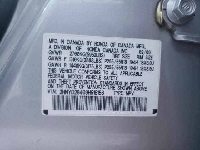 2HNYD28409H515156 - 2009 ACURA MDX TECHNOLOGY SILVER photo 13