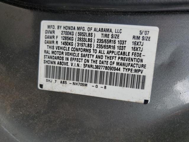 5FNRL38277B090944 - 2007 HONDA ODYSSEY LX GRAY photo 13