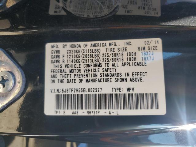 5J6TF2H55EL002527 - 2014 HONDA CROSSTOUR EXL შავი ფოტო 12