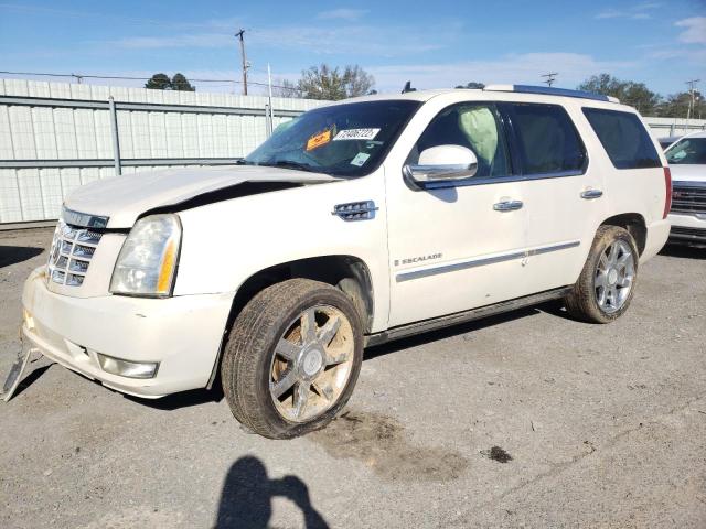 1GYEC638X7R407292 - 2007 CADILLAC ESCALADE LUXURY CREAM photo 1