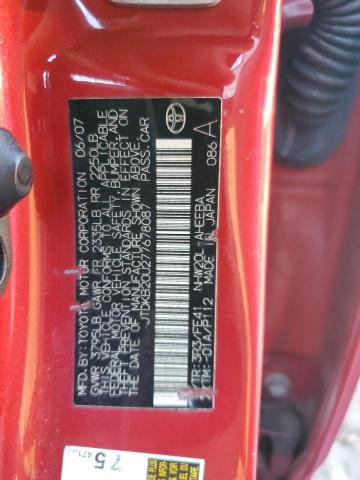 JTDKB20U277678087 - 2007 TOYOTA PRIUS 红色 照片 12