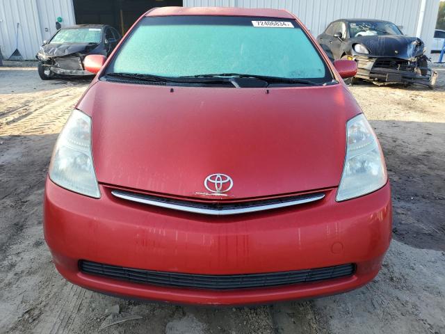 JTDKB20U277678087 - 2007 TOYOTA PRIUS 红色 照片 5