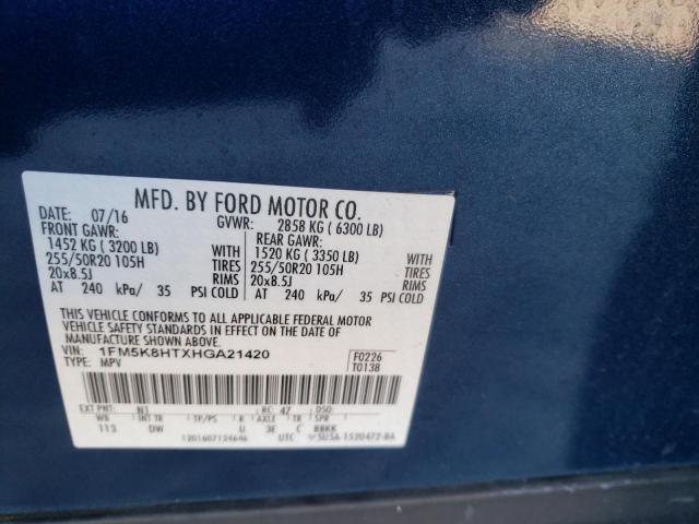 1FM5K8HTXHGA21420 - 2017 FORD EXPLORER PLATINUM BLUE photo 13