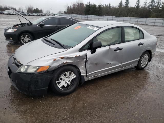 2HGFA16346H012771 - 2006 HONDA CIVIC DX VP SILVER photo 1