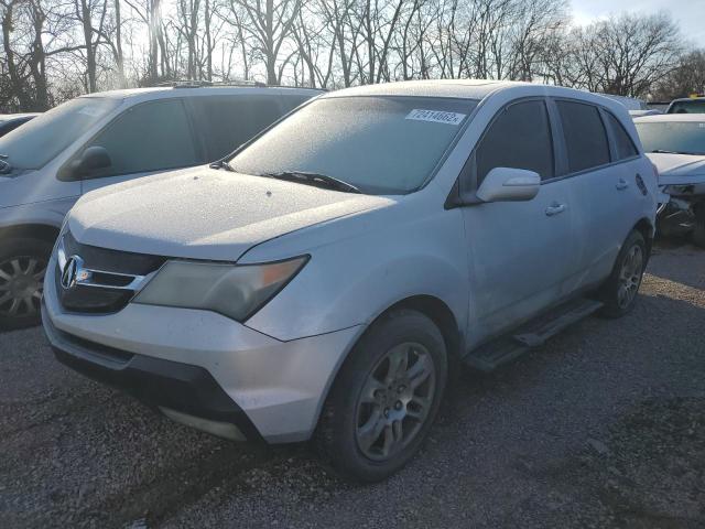 2HNYD28477H528984 - 2007 ACURA MDX TECHNOLOGY 银色 照片 1