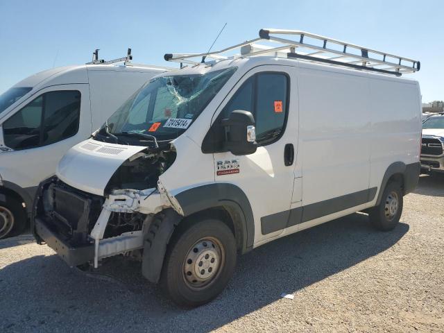 3C6TRVAG7JE159318 - 2018 RAM PROMASTER 1500 STANDARD WHITE photo 1