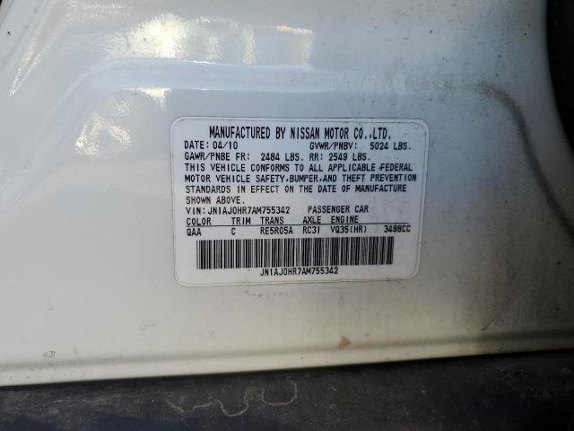 JN1AJ0HR7AM755342 - 2010 INFINITI EX35 BASE 白色 照片 13