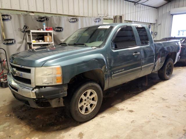 1GCRCREA9BZ316497 - 2011 CHEVROLET SILVERADO C1500  LS BLUE photo 1