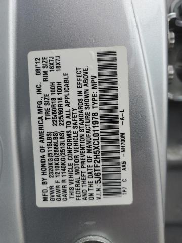 5J6TF2H5XCL011978 - 2012 HONDA CROSSTOUR EXL ვერცხლისფერი ფოტო 12