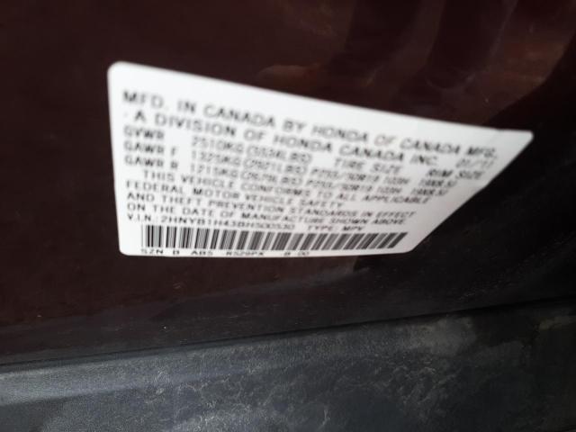 2HNYB1H43BH500530 - 2011 ACURA ZDX TECHNOLOGY MAROON photo 13