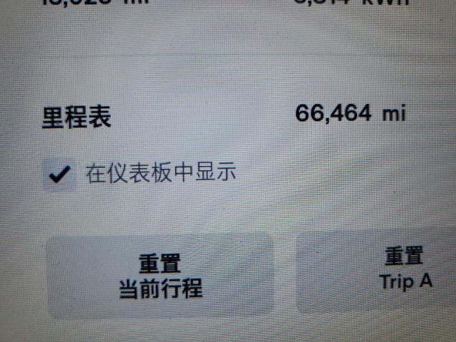 5YJSA1E19GF150732 - 2016 TESLA MODEL S 黑色 照片 9