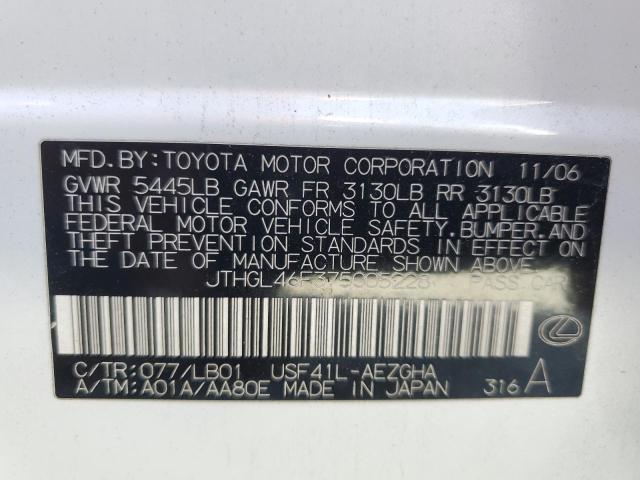 JTHGL46F375005228 - 2007 LEXUS LS 460L WHITE photo 12