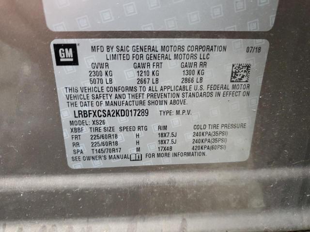 LRBFXCSA2KD017289 - 2019 BUICK ENVISION ESSENCE Շագանակագույն լուսանկար 12