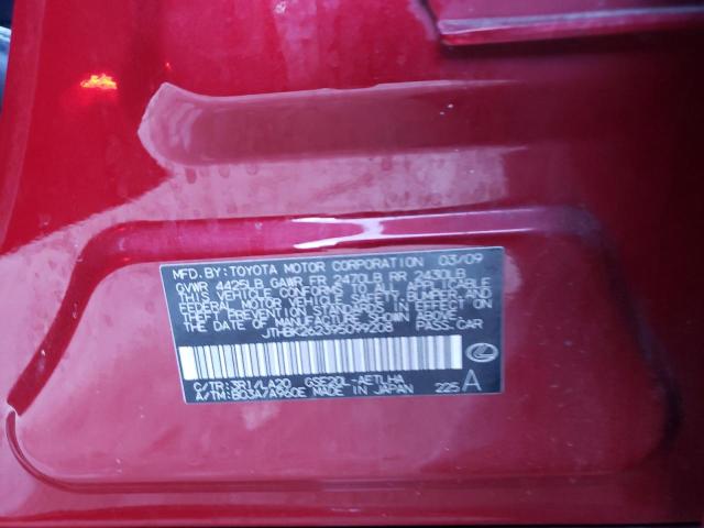 JTHBK262395099208 - 2009 LEXUS IS 250 RED photo 12