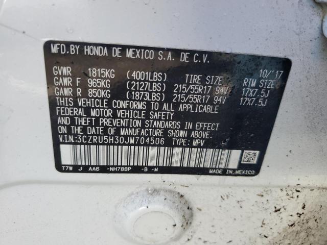 3CZRU5H30JM704506 - 2018 HONDA HR-V LX WHITE photo 13