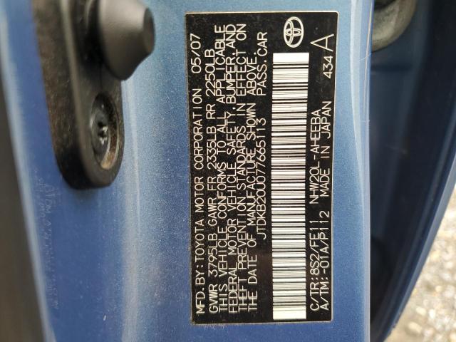 JTDKB20U077665113 - 2007 TOYOTA PRIUS BLUE photo 12