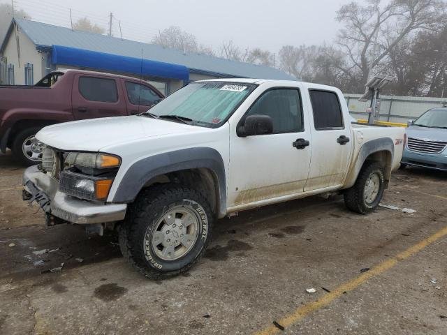 1GCDT136668306001 - 2006 CHEVROLET COLORADO WHITE photo 1