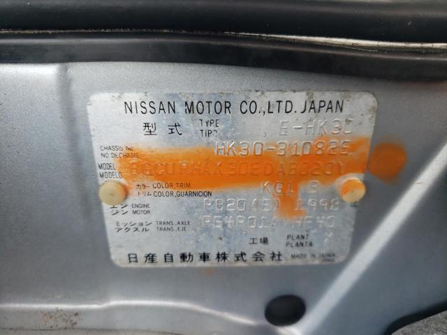 HK30310825 - 1998 NISSAN ALL OTHER SILVER photo 12