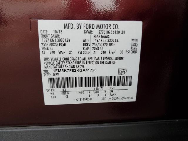 1FM5K7F82KGA41726 - 2019 FORD EXPLORER LIMITED BURGUNDY photo 14