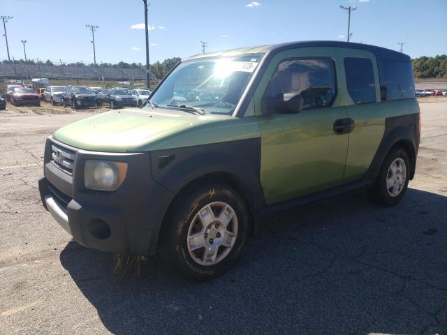 5J6YH17307L001248 - 2007 HONDA ELEMENT LX GREEN photo 1