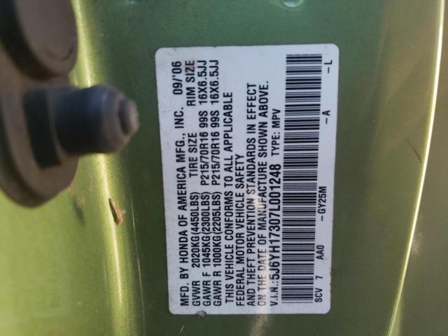 5J6YH17307L001248 - 2007 HONDA ELEMENT LX GREEN photo 12