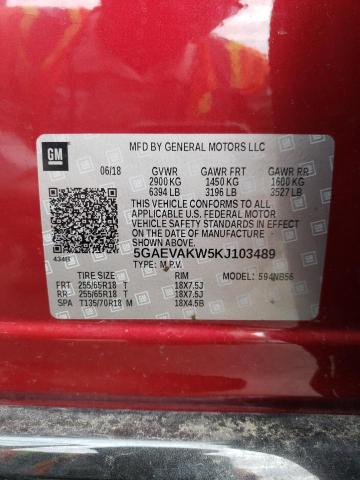 5GAEVAKW5KJ103489 - 2019 BUICK ENCLAVE ESSENCE 红色 照片 13