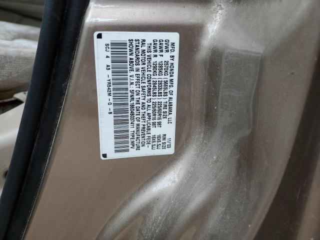 5FNRL18604B037411 - 2004 HONDA ODYSSEY EX TAN photo 13