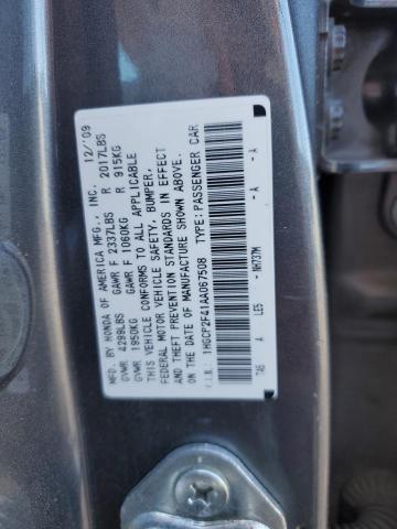 1HGCP2F41AA067508 - 2010 HONDA ACCORD LXP GRAY photo 13