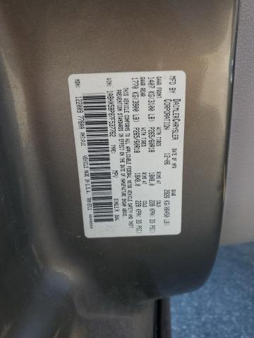 1A8HX58P87F537762 - 2007 CHRYSLER ASPEN LIMITED 金色 照片 13