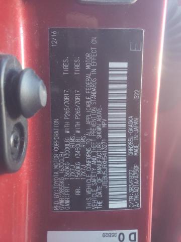 JTEBU5JRXH5413271 - 2017 TOYOTA 4RUNNER SR5/SR5 PREMIUM 红色 照片 13