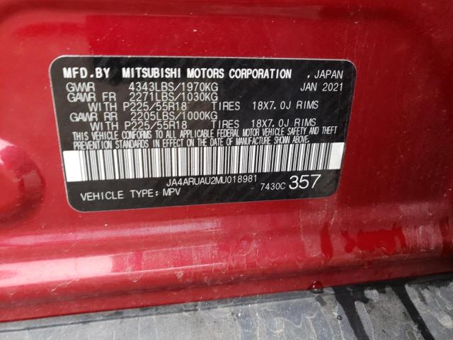 JA4ARUAU2MU018981 - 2021 MITSUBISHI OUTLANDER ES RED photo 12