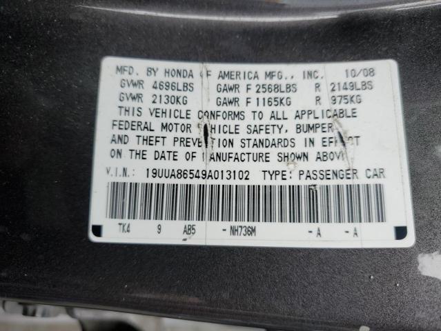 19UUA86549A013102 - 2009 ACURA TL GRAY photo 12