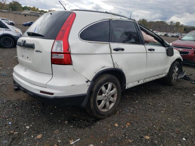 JHLRE4H47BC002405 - 2011 HONDA CR-V SE WHITE photo 3