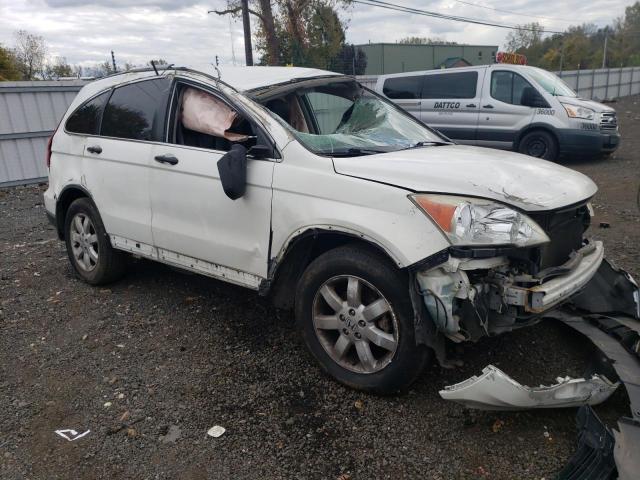 JHLRE4H47BC002405 - 2011 HONDA CR-V SE WHITE photo 4