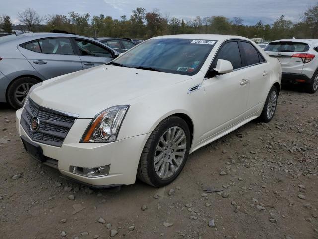 1G6DJ5EV4A0148981 - 2010 CADILLAC CTS PERFORMANCE COLLECTION WHITE photo 1