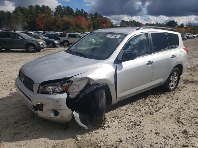 JTMBD33V385207406 - 2008 TOYOTA RAV4 SILVER photo 1