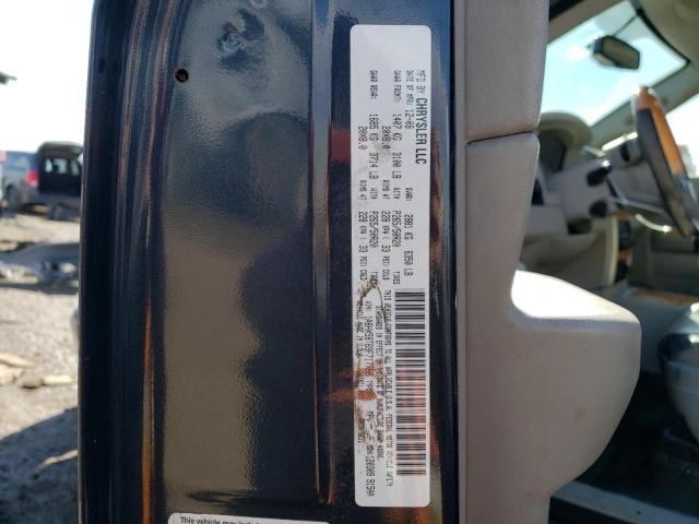 1A8HX58T69F717788 - 2009 CHRYSLER ASPEN LIMITED 石墨色 照片 13