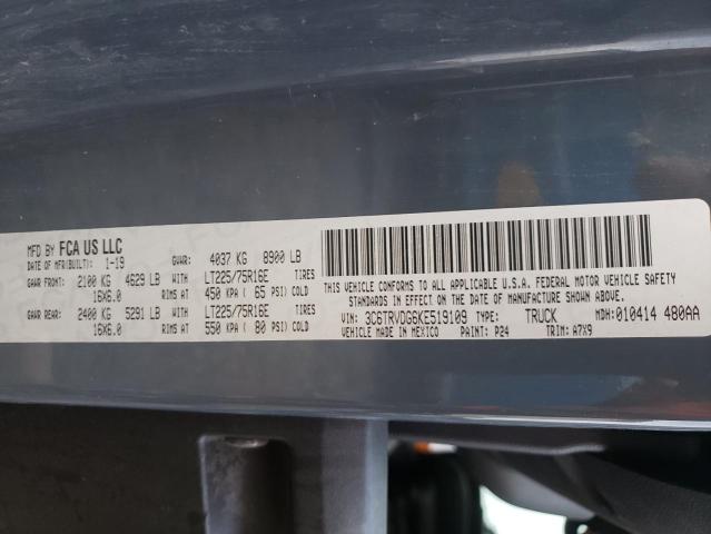 3C6TRVDG6KE519109 - 2019 RAM PROMASTER 2500 HIGH 蓝色 照片 13