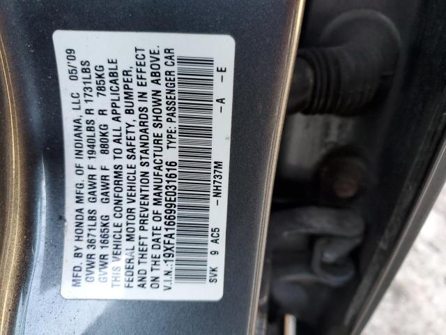 19XFA16699E031616 - 2009 HONDA CIVIC LX-S Գրաֆիտ լուսանկար 12