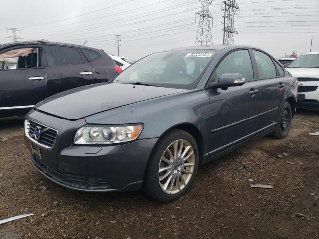 YV1672MS6B2536918 - 2011 VOLVO S40 T5 GRAY photo 1