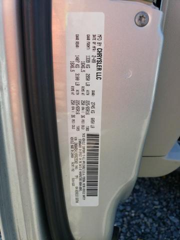 2A8HR541X9R625302 - 2009 CHRYSLER TOWN & COU TOURING 银色 照片 13