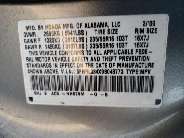 5FNRL384X9B048773 - 2009 HONDA ODYSSEY EX TEAL photo 14