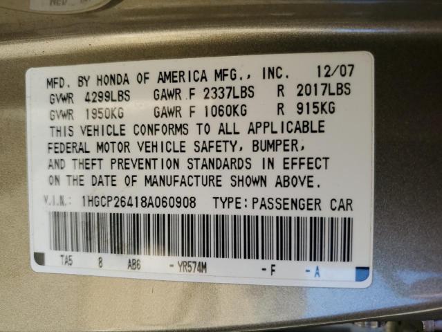 1HGCP26418A060908 - 2008 HONDA ACCORD LXP TAN photo 12