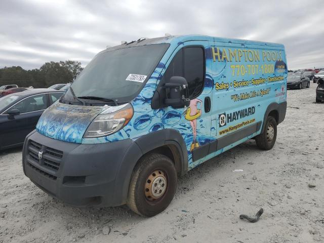 3C6TRVAG8FE507036 - 2015 RAM PROMASTER 1500 STANDARD BLUE photo 1