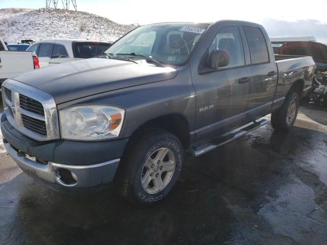 1D7HU18N58S584494 - 2008 DODGE RAM 1500 ST GRAY photo 1