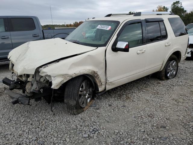 1FMEU65EX9UA35860 - 2009 FORD EXPLORER LIMITED WHITE photo 1